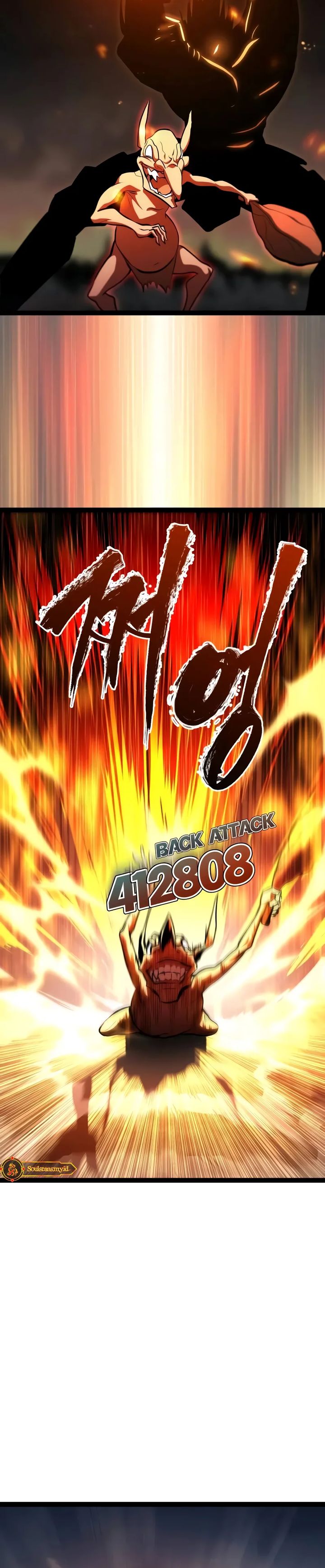 Read Level 999 Goblin Bahasa Indonesia ID Manga Online