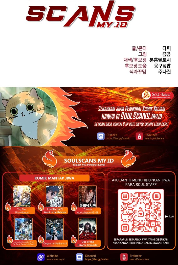 Read Level 999 Goblin Bahasa Indonesia ID Manga Online
