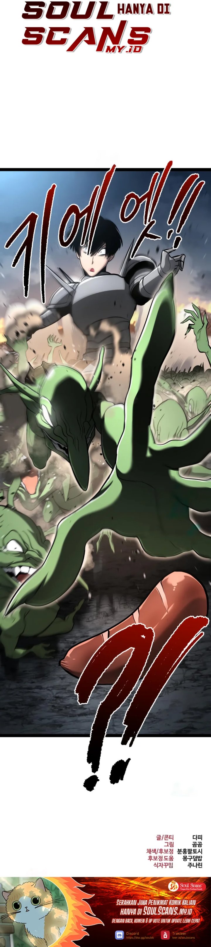 Read Level 999 Goblin Bahasa Indonesia ID Manga Online