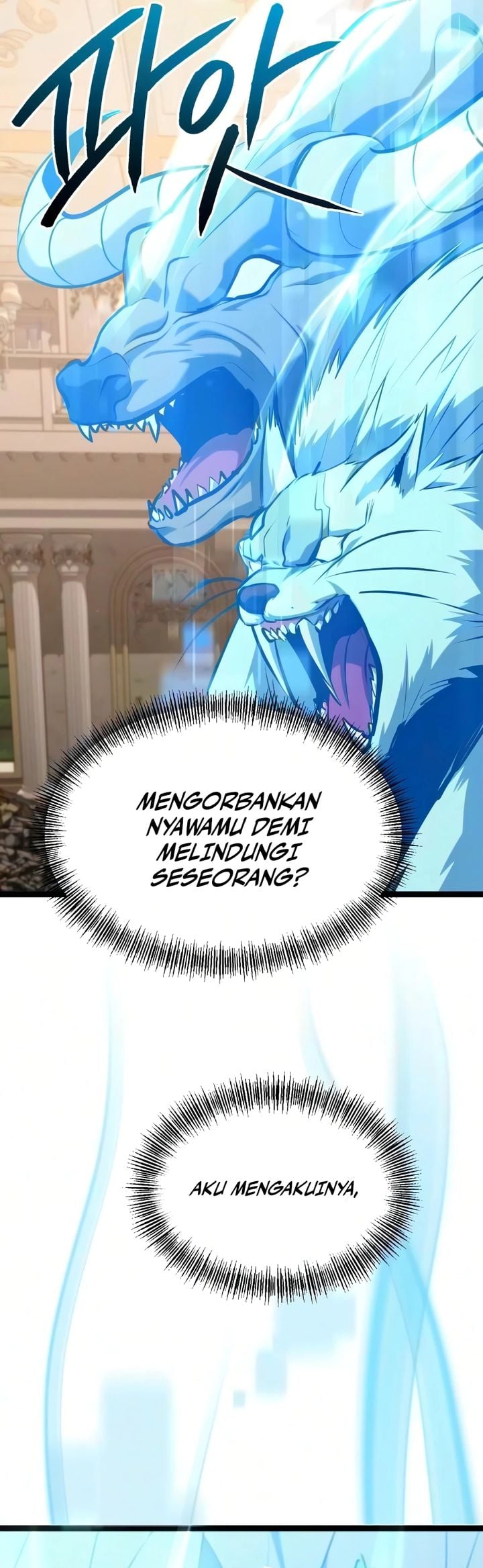 Read Level 999 Goblin Bahasa Indonesia ID Manga Online