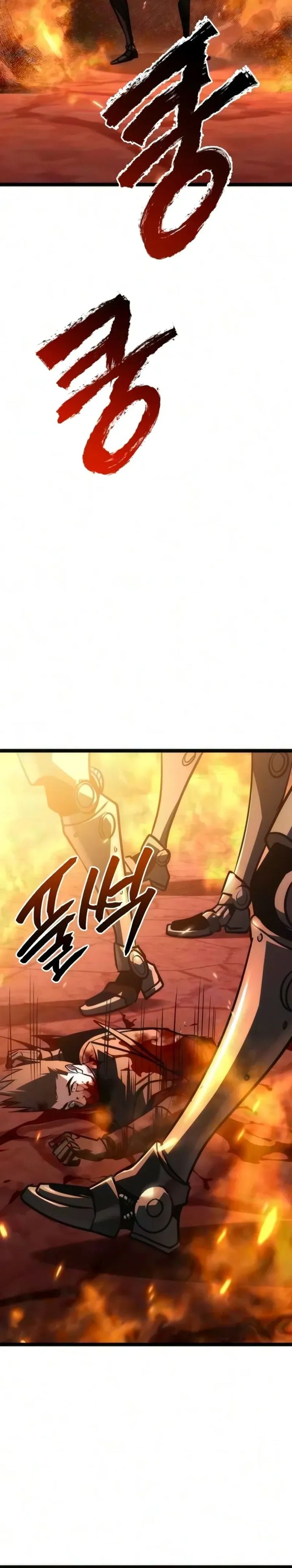 Read Level 999 Goblin Bahasa Indonesia ID Manga Online
