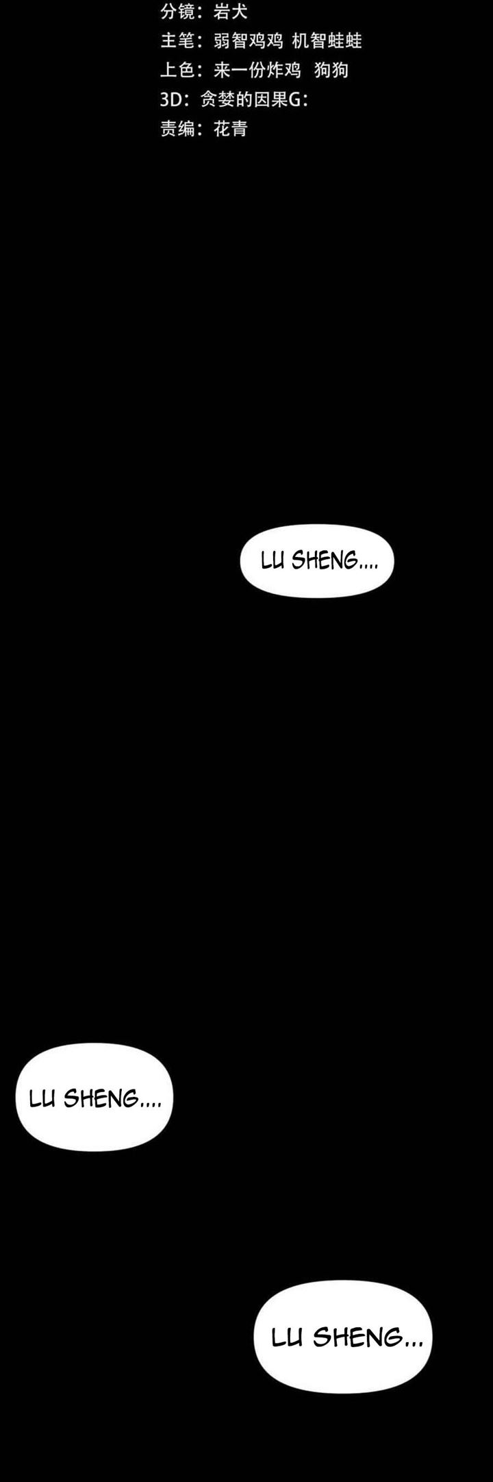 Read Leveling In The Future ID Manga Online