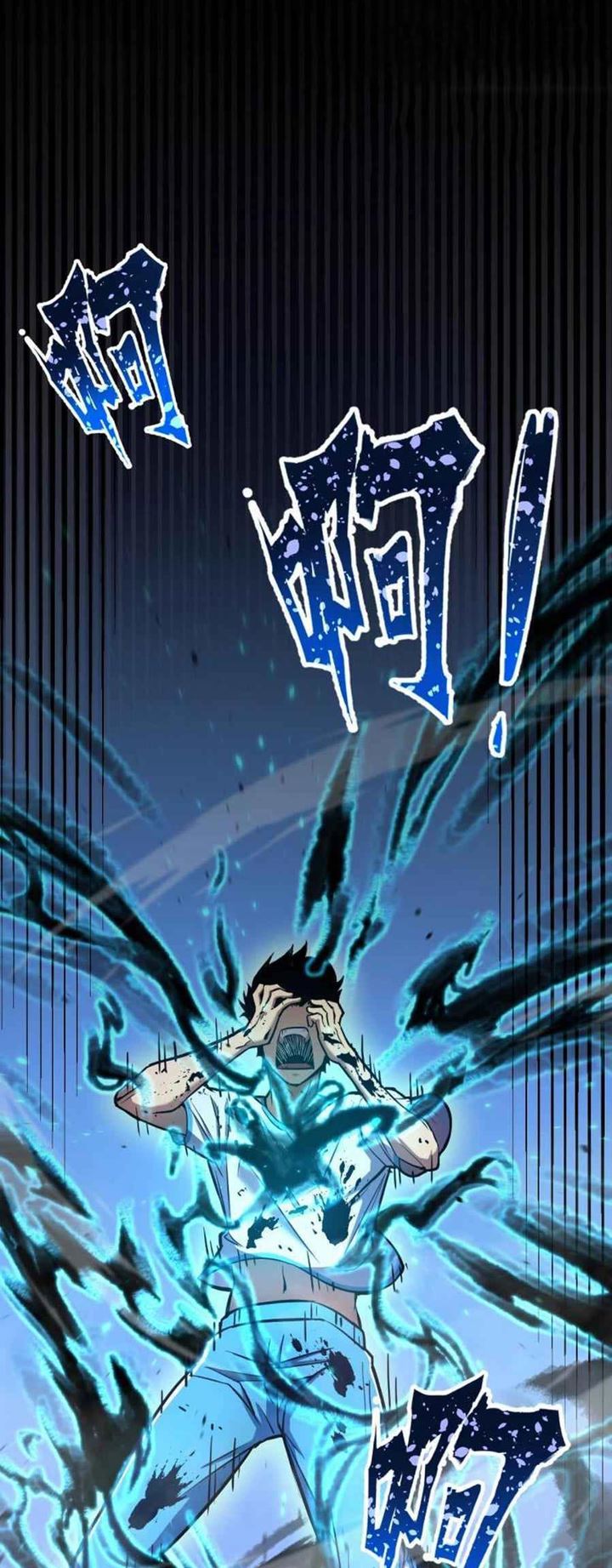 Read Leveling In The Future ID Manga Online