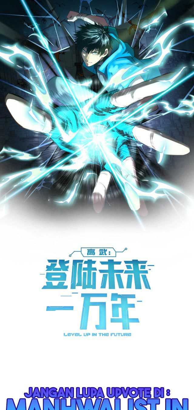 Read Leveling In The Future ID Manga Online