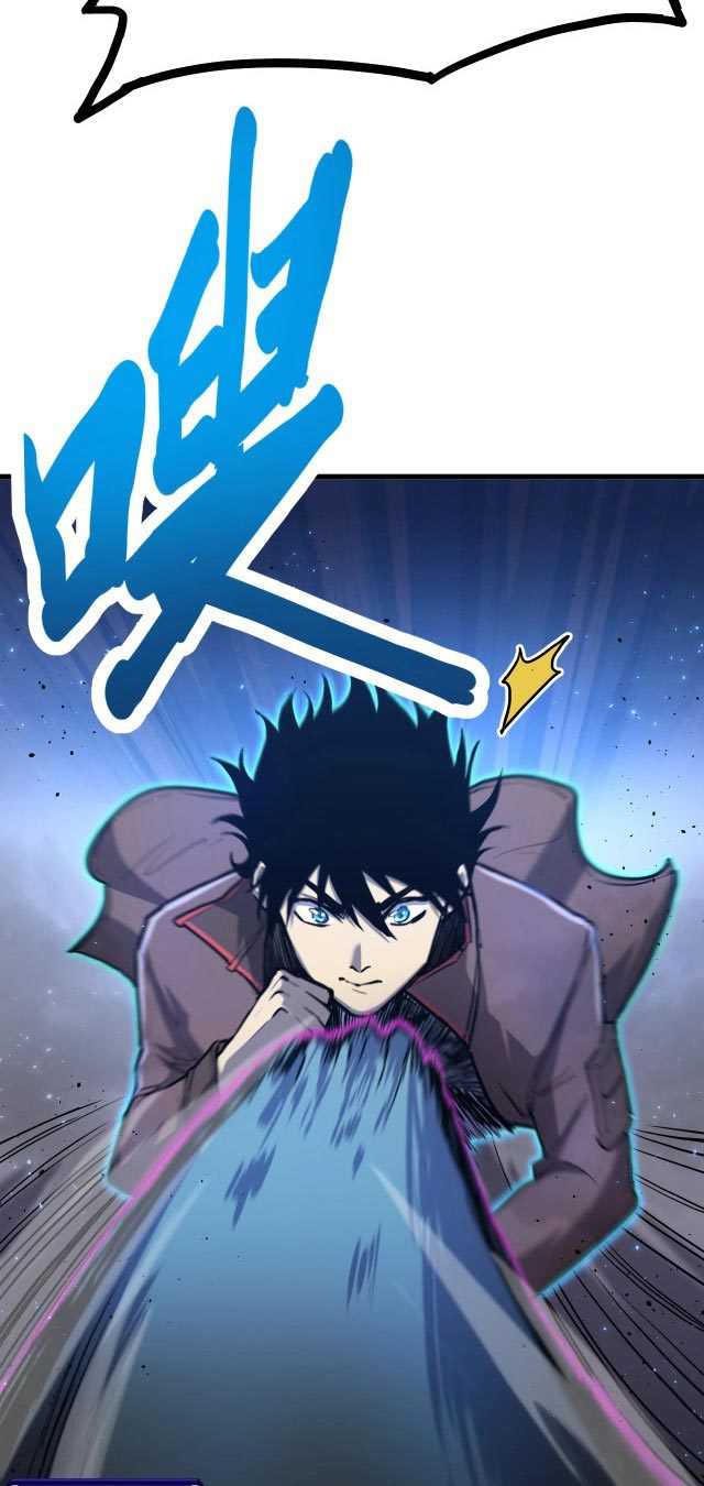 Read Leveling In The Future ID Manga Online