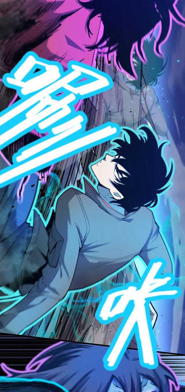 Read Leveling In The Future ID Manga Online