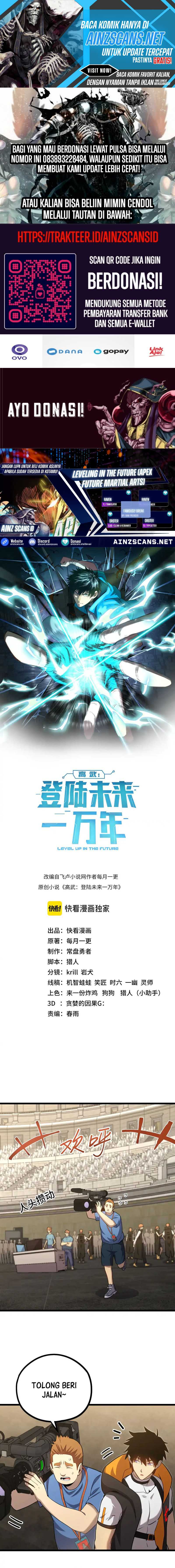 Read Leveling In The Future ID Manga Online