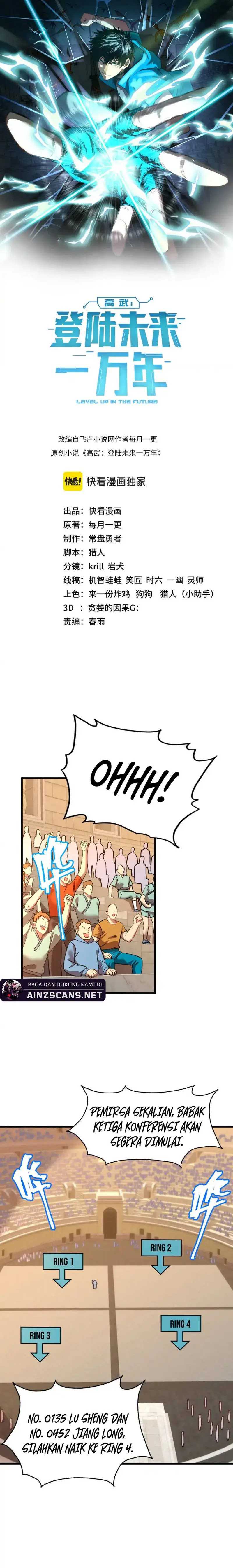 Read Leveling In The Future ID Manga Online