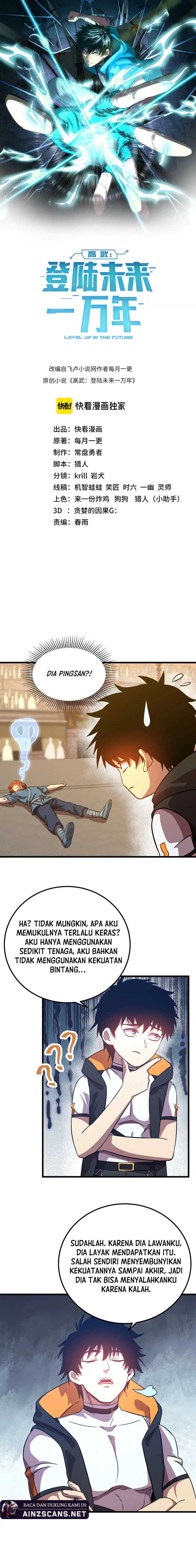 Read Leveling In The Future ID Manga Online