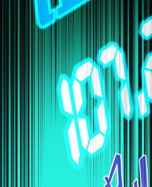 Read Leveling In The Future ID Manga Online