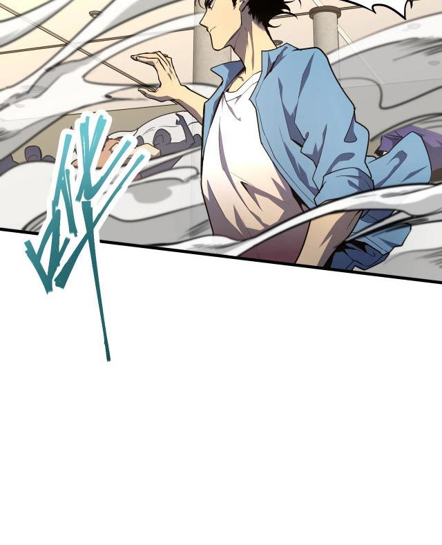 Read Leveling In The Future ID Manga Online