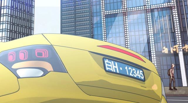 Read Leveling In The Future ID Manga Online