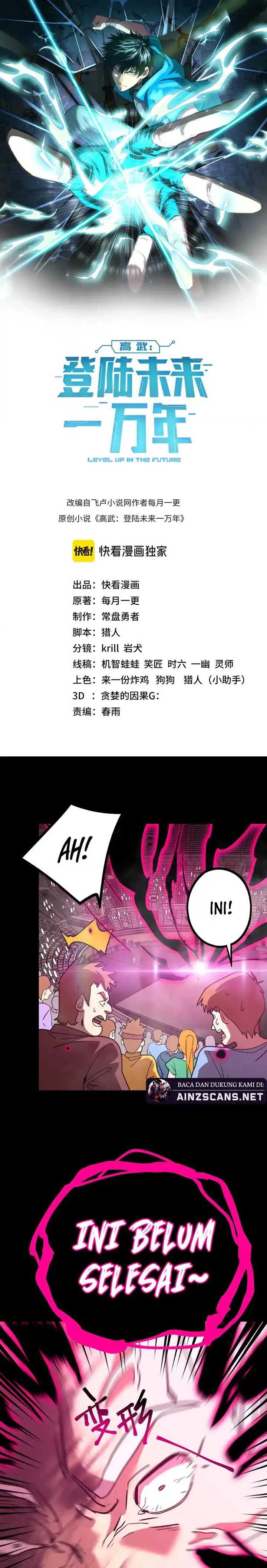 Read Leveling In The Future ID Manga Online