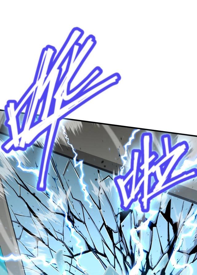 Read Leveling In The Future ID Manga Online