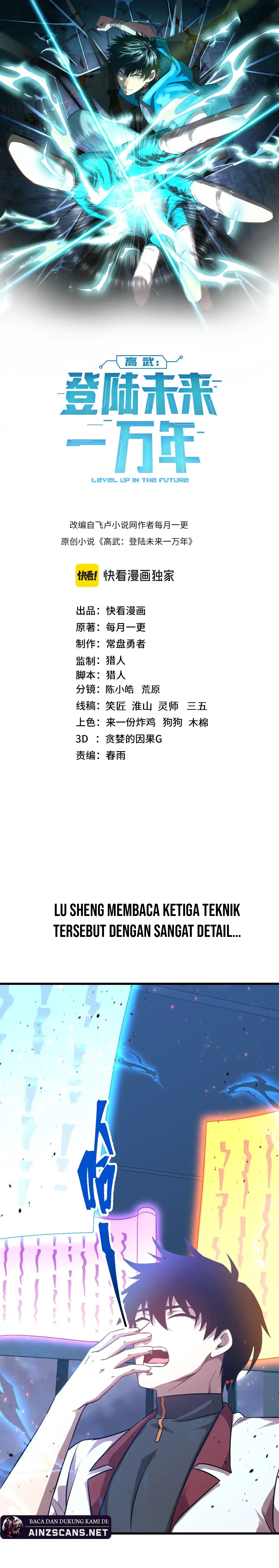 Read Leveling In The Future ID Manga Online