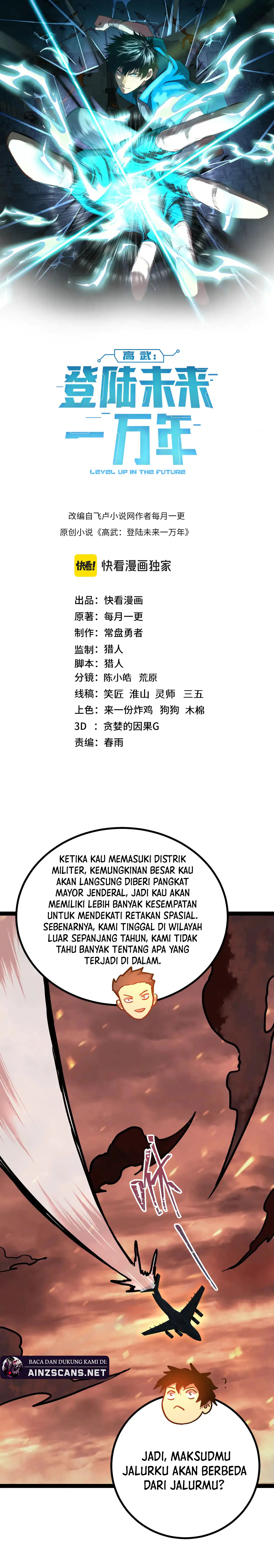 Read Leveling In The Future ID Manga Online