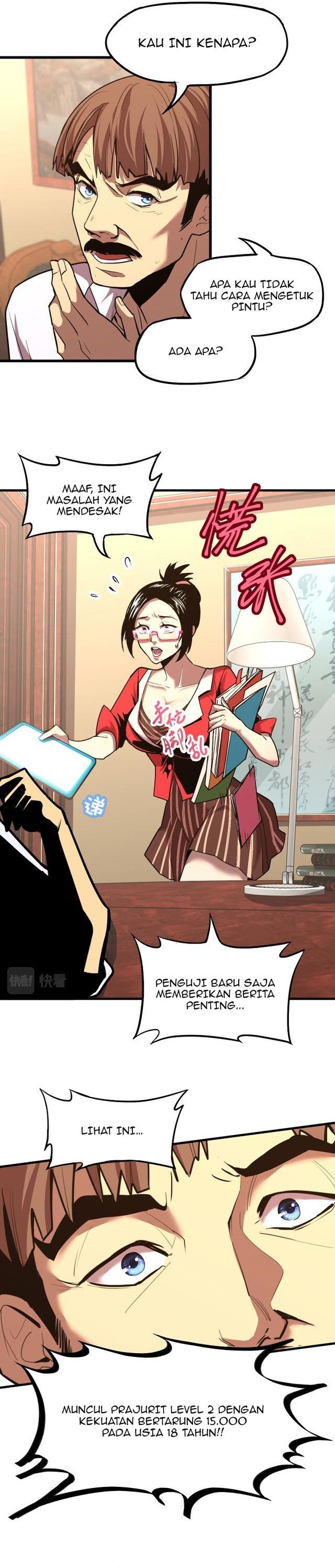 Read Leveling In The Future ID Manga Online