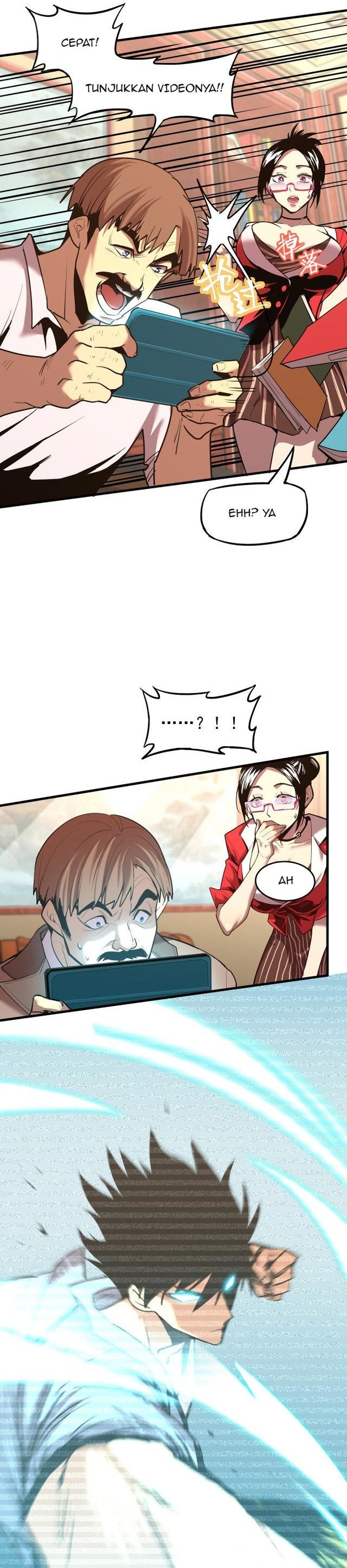 Read Leveling In The Future ID Manga Online