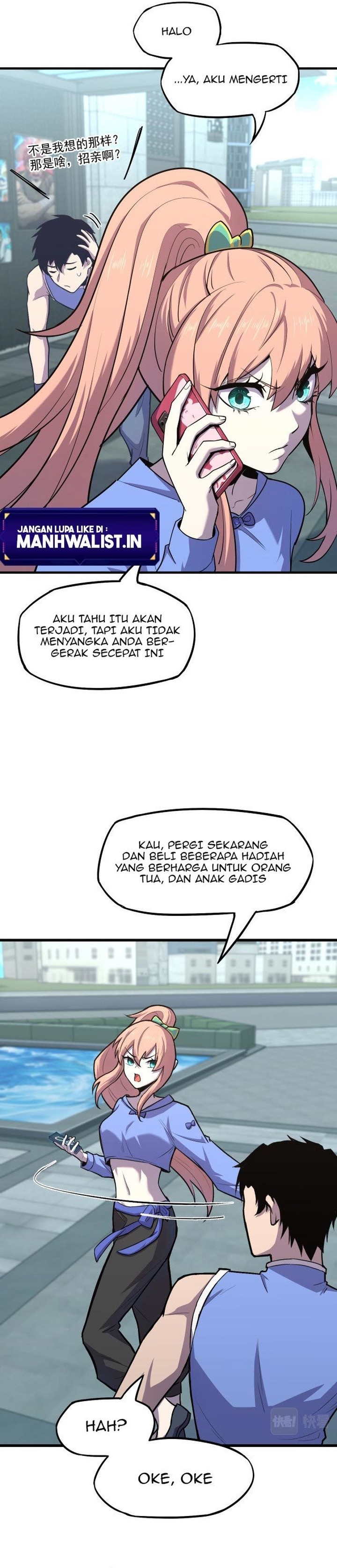 Read Leveling In The Future ID Manga Online