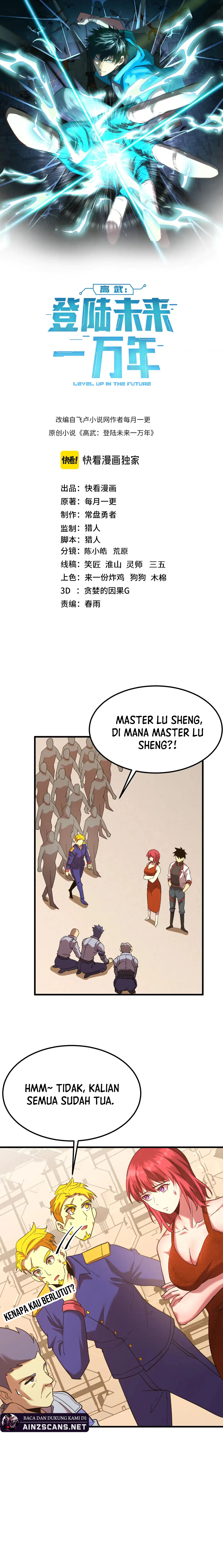 Read Leveling In The Future ID Manga Online