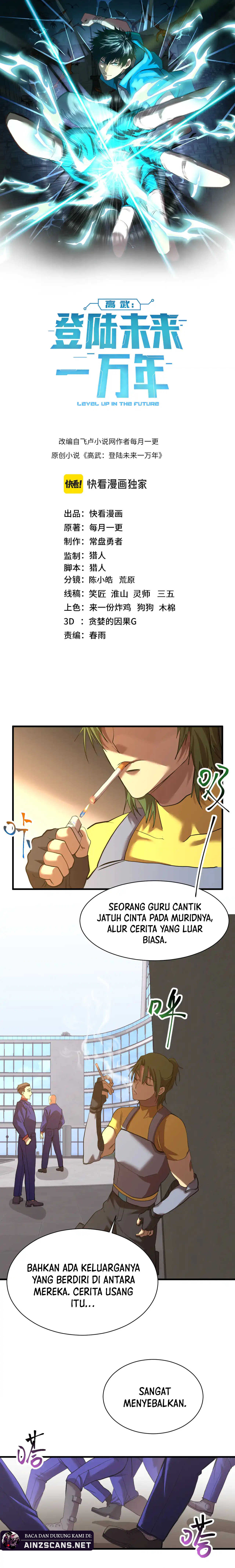 Read Leveling In The Future ID Manga Online