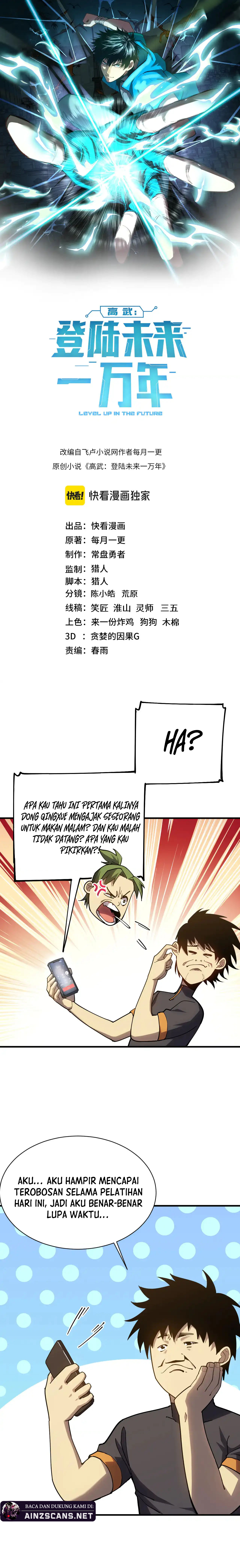Read Leveling In The Future ID Manga Online