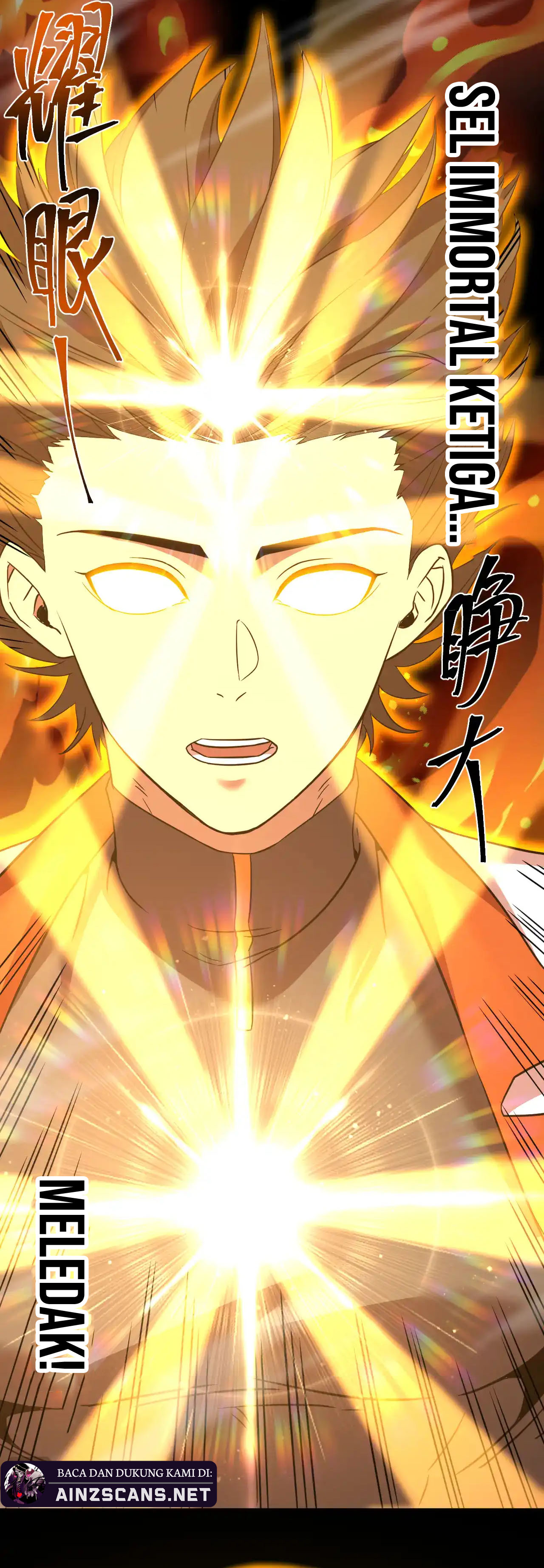 Read Leveling In The Future ID Manga Online