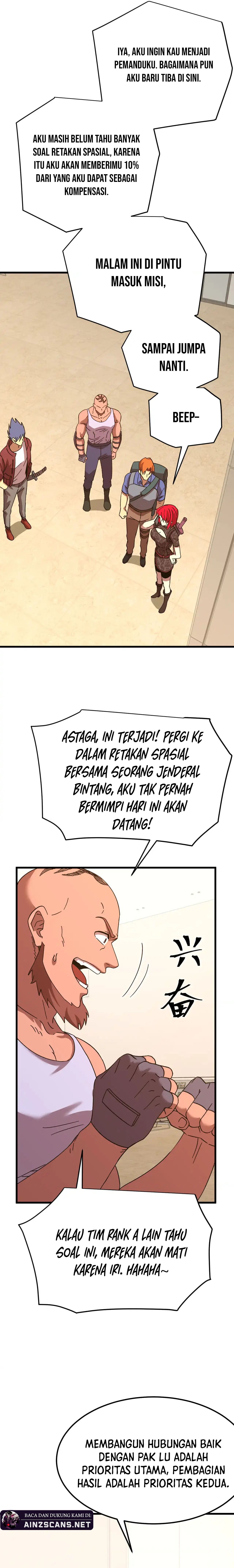 Read Leveling In The Future ID Manga Online