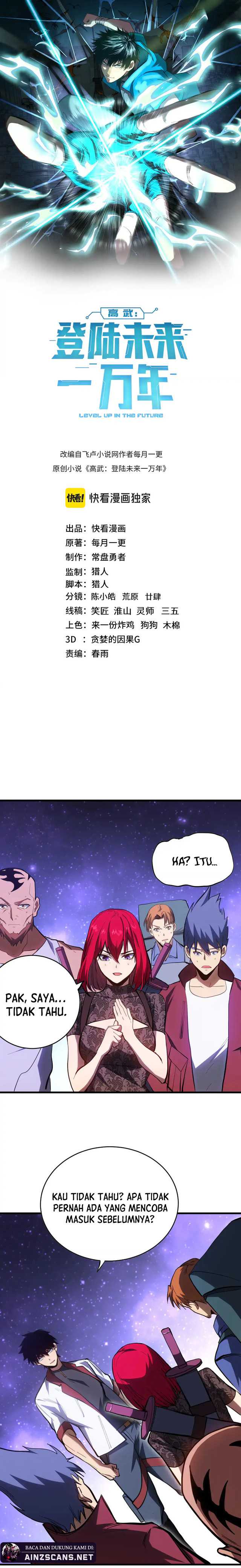 Read Leveling In The Future ID Manga Online