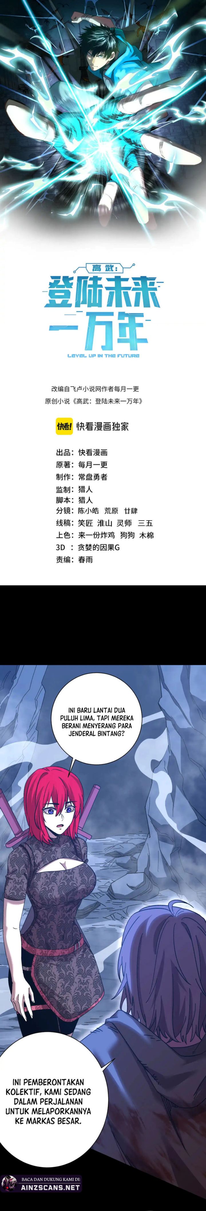 Read Leveling In The Future ID Manga Online