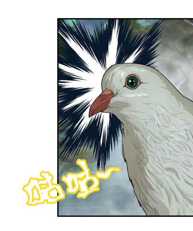 Read Leveling In The Future ID Manga Online