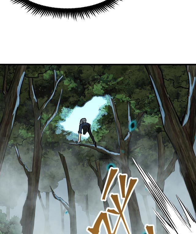 Read Leveling In The Future ID Manga Online