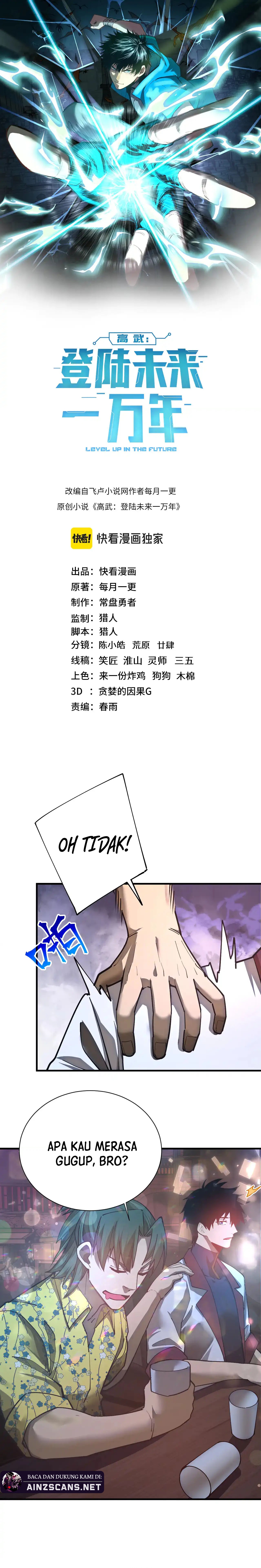 Read Leveling In The Future ID Manga Online