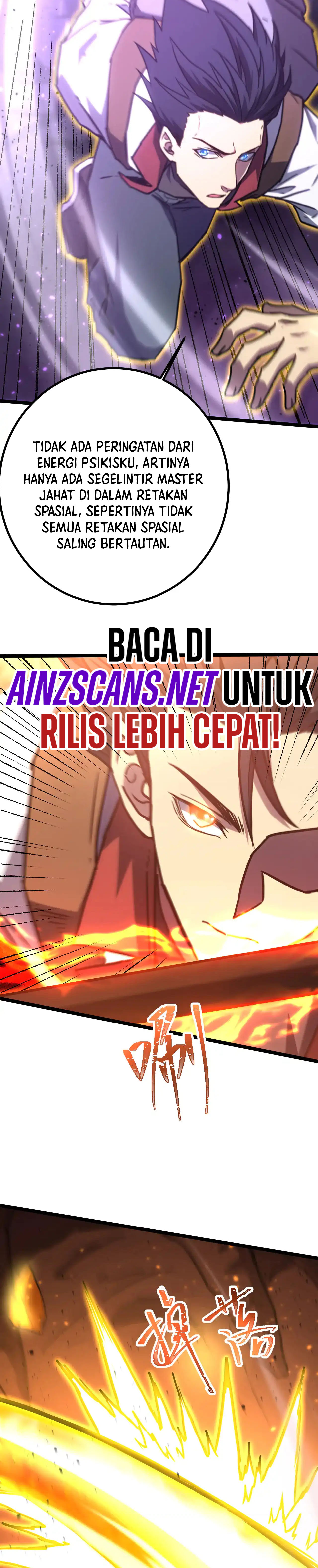 Read Leveling In The Future ID Manga Online