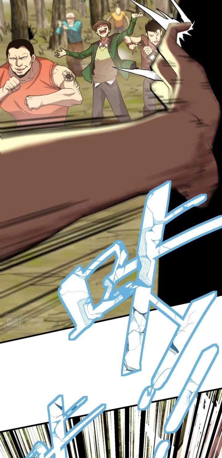 Read Leveling In The Future ID Manga Online