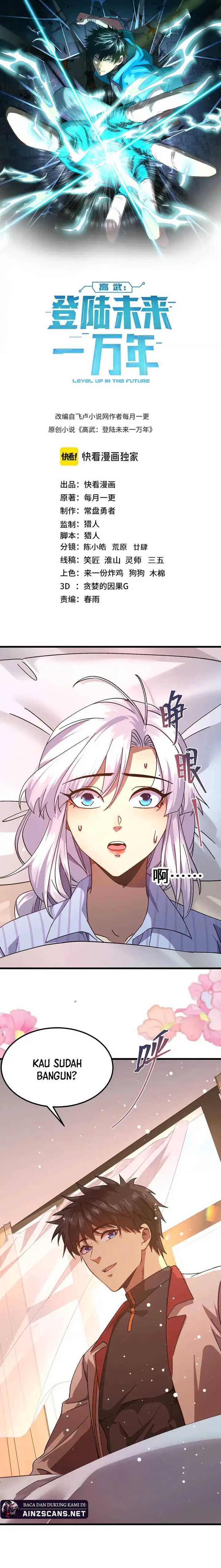 Read Leveling In The Future ID Manga Online