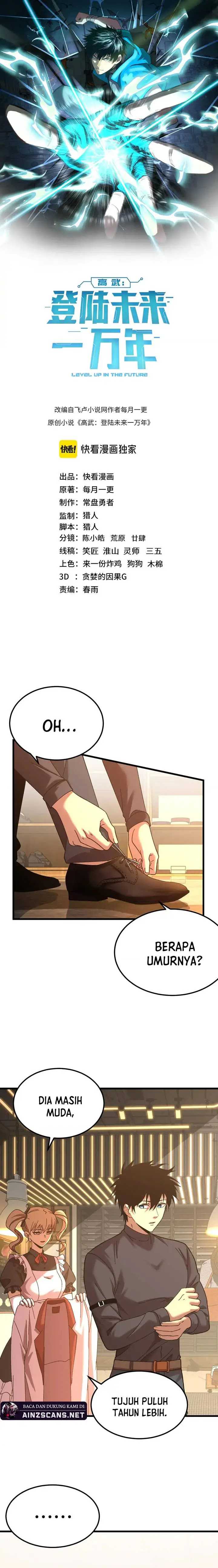 Read Leveling In The Future ID Manga Online