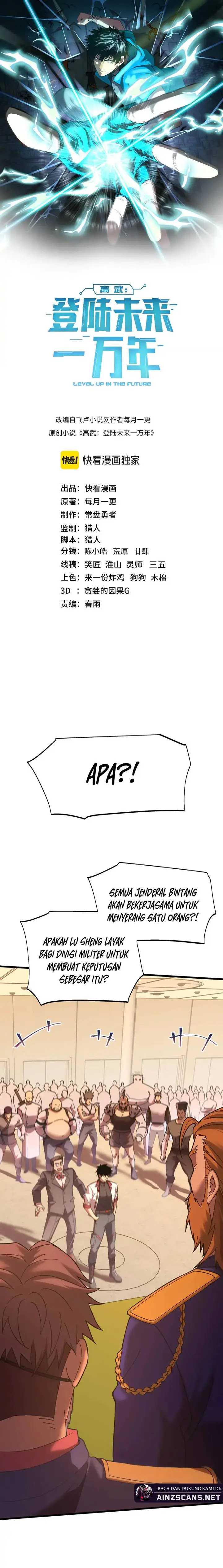 Read Leveling In The Future ID Manga Online