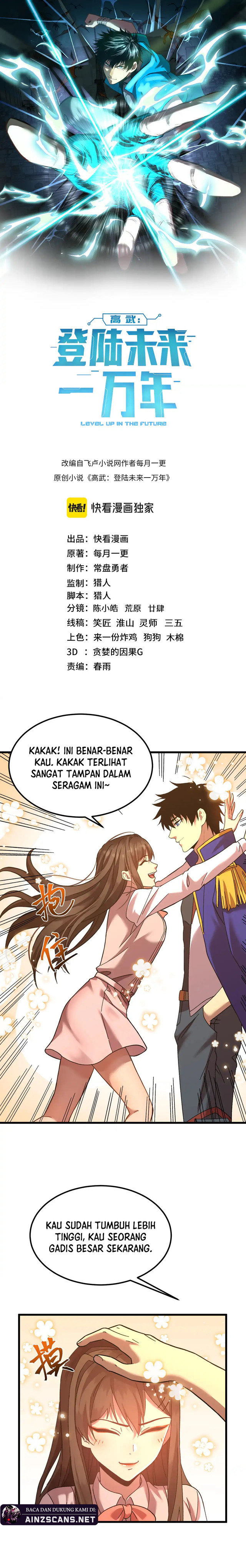 Read Leveling In The Future ID Manga Online