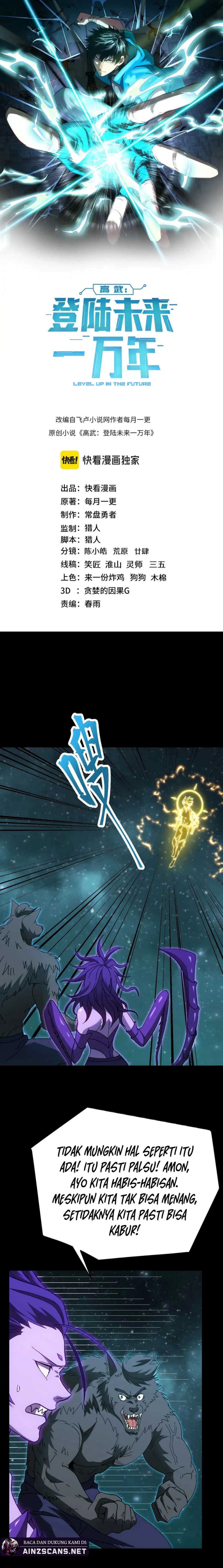 Read Leveling In The Future ID Manga Online