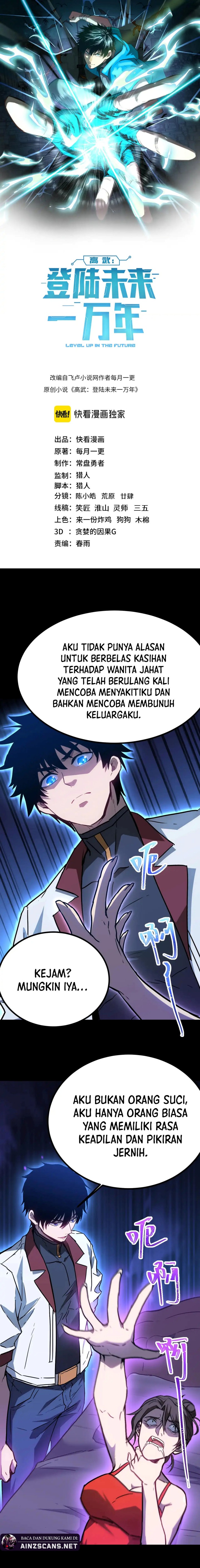 Read Leveling In The Future ID Manga Online
