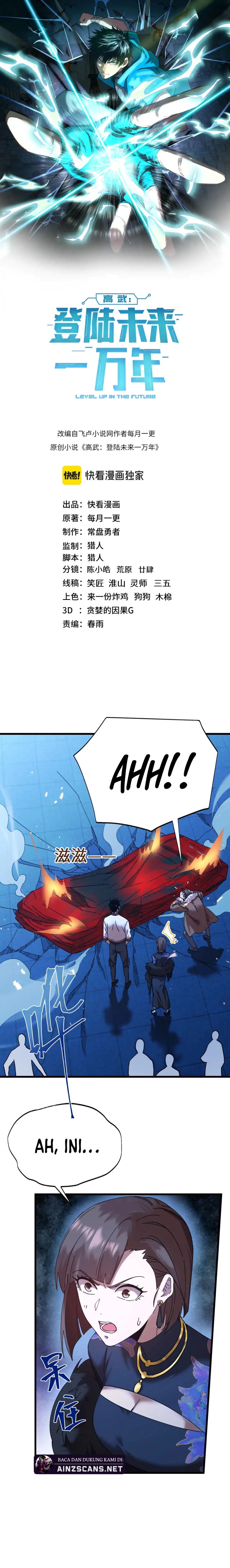 Read Leveling In The Future ID Manga Online