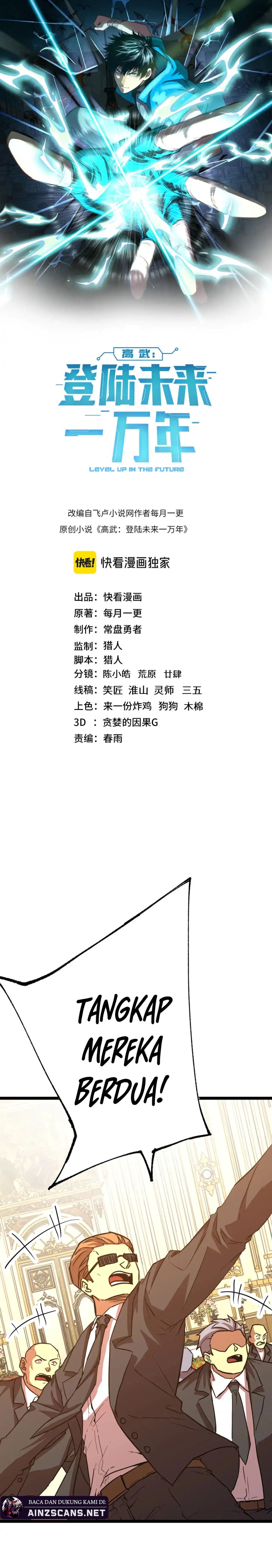 Read Leveling In The Future ID Manga Online