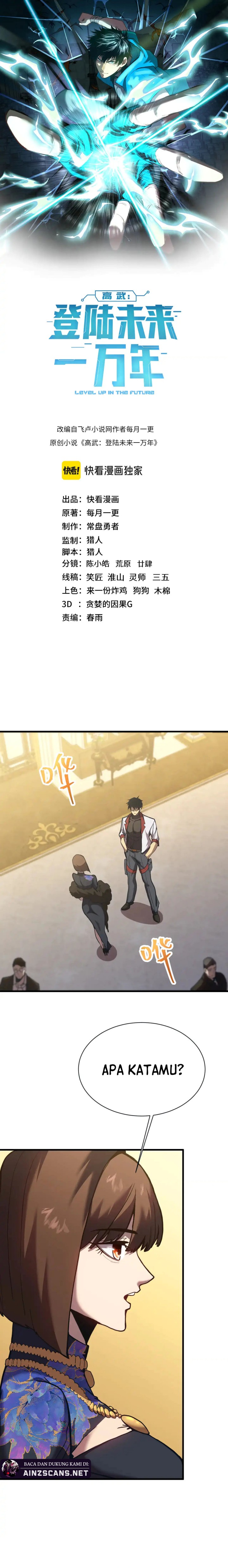 Read Leveling In The Future ID Manga Online