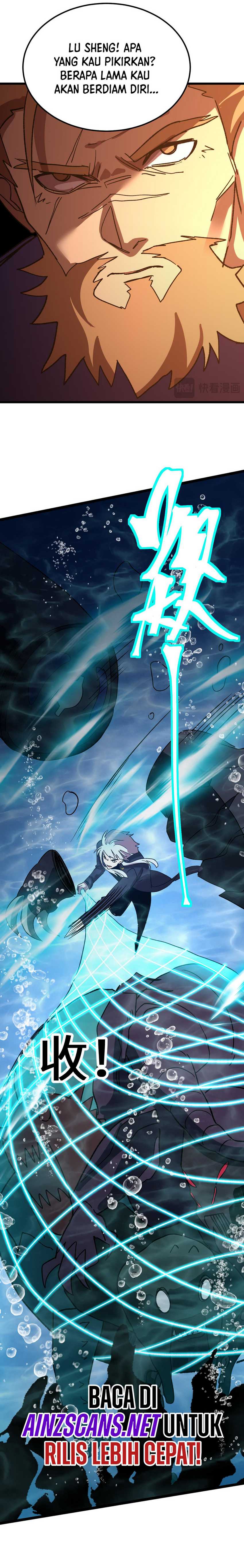 Read Leveling In The Future ID Manga Online