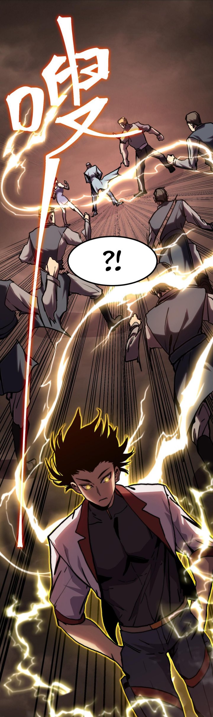 Read Leveling In The Future ID Manga Online