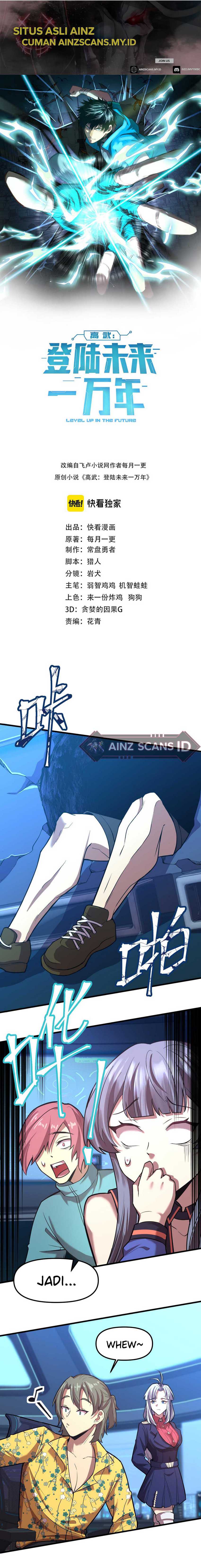 Read Leveling In The Future ID Manga Online