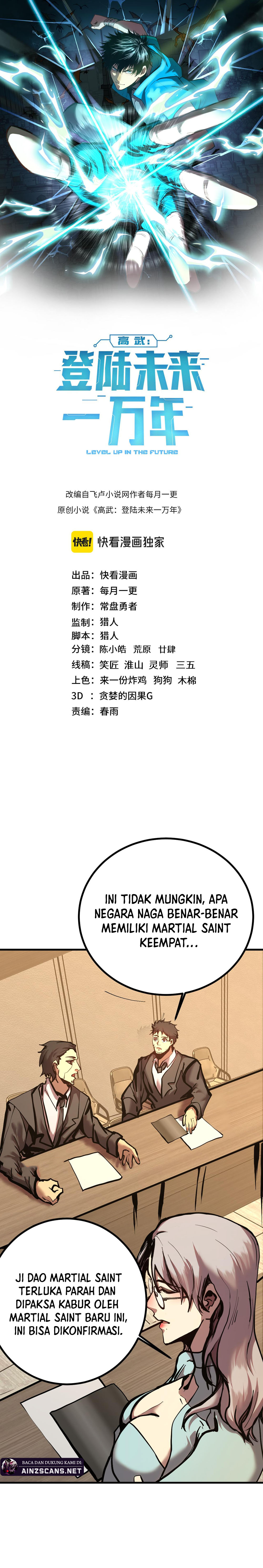 Read Leveling In The Future ID Manga Online