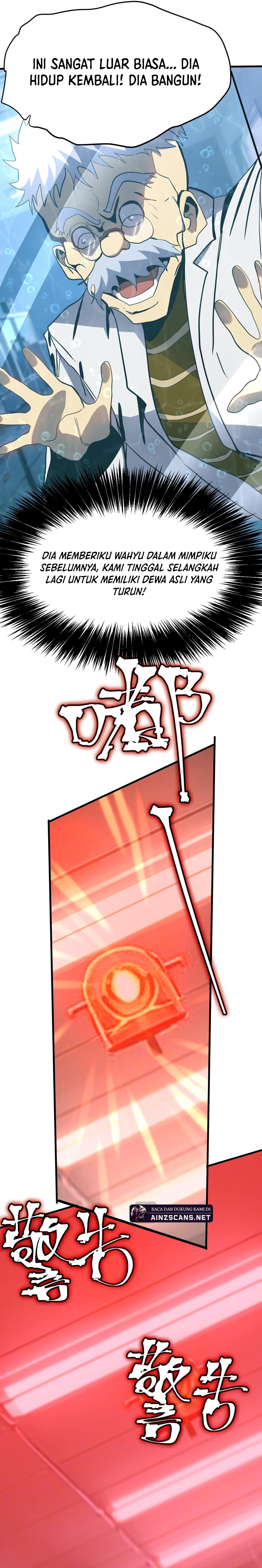 Read Leveling In The Future ID Manga Online