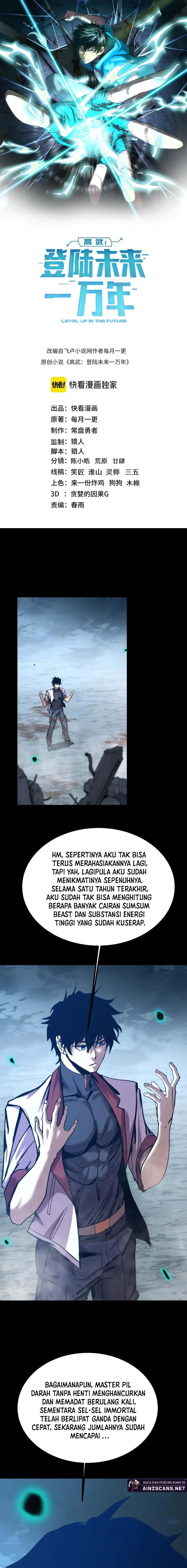 Read Leveling In The Future ID Manga Online